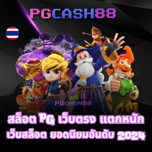 pxj vip
